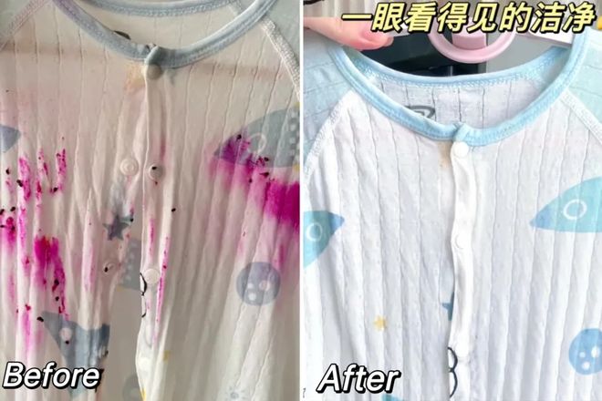 洗衣凝珠去污抑菌留香柔顺……1颗搞定！AG真人app599用2年！大牌同香(图2)